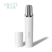 🌟 IMATE Hair Remover – Depiladora Facial y Corporal Portátil 🌟 1